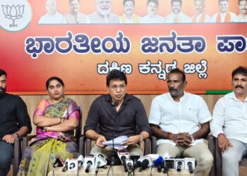 ಪ್ರಿಯಾಂಕ್ ಖರ್ಗೆ ರಾಜೀನಾಮೆಗೆ ಭರತ್‌ ಶೆಟ್ಟಿ ಆಗ್ರಹ