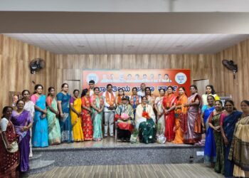 ದಕ್ಷಿಣ ಕನ್ನಡ ಜಿಲ್ಲಾ ಬಿಜೆಪಿ ಮಹಿಳಾ ಮೋರ್ಚಾ ವತಿಯಿಂದ ‘ಆಟಿಡೊಂಜಿ ದಿನ’ ಆಚರಣೆ: