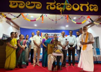 ಮಾಣಿಲ ಸರಕಾರಿ ಪ್ರೌಢ ಶಾಲೆಯಲ್ಲಿ  ಸಾಧಕ ವಿದ್ಯಾರ್ಥಿಗಳಿಗೆ ಅಭಿನಂದನೆ, ವರ್ಗಾವಣೆಗೊಂಡ ಶಿಕ್ಷಕರಿಗೆ ಗೌರವಾರ್ಪಣೆ