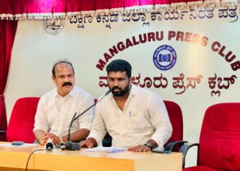 ಚೀರುಂಭಾ ಭಗವತಿ ತೀಯಾ ಸಮಾಜ ಸೇವಾ ಸಂಘದಲ್ಲಿ ಅವ್ಯವಹಾರ ಮತ್ತು ಬೆದರಿಕೆ ಸಮಿತಿ ಸದಸ್ಯರ ಆರೋಪ