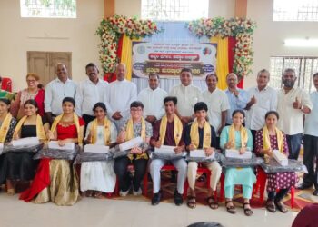 ಮೊಗರ್ನಾಡ್‌ನಲ್ಲಿ ಕಥೊಲಿಕ್ ಸಭಾ ವಲಯ ಮಟ್ಟದ ಪ್ರತಿಭಾ ಪುರಸ್ಕಾರ   ವಿದ್ಯಾರ್ಥಿಗಳಿಗೆ ಸನ್ಮಾನ