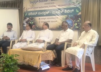 ಪರಿಸರ ನಾಶಕ್ಕೆ ನಮ್ಮ ಬೇಜವಾಬ್ದಾರಿ ತನವೇ ಕಾರಣ, ಮುಂದಿನ ತಲೆಮಾರಿಗೆ ಪ್ರಕೃತಿ ಉಳಿಸಿ: ಡಾ. ಜಿ. ಸಂತೋಷ್‌ ಕರೆ