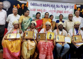 ಡಾ. ಮಾಲತಿ ಶೆಟ್ಟಿ ಮಾಣೂರು ಅವರಿಗೆ ಪ್ರತಿಷ್ಠಿತ ‘ನಾಡಪ್ರಭು ಕೆಂಪೇಗೌಡ ರಾಜ್ಯ ಪ್ರಶಸ್ತಿ’ ಪ್ರದಾನ