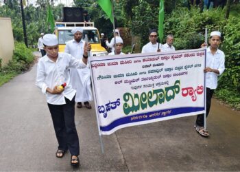 ಬಜಾಲ್, ಫೈಸಲ್ ನಗರ, ಶಾಂತಿನಗರ ಮದ್ರಸಗಳ ಜಂಟಿ ಆಶ್ರಯದಲ್ಲಿ ವಿಜೃಂಭಣೆಯ ಮೀಲಾದ್ ರ‍್ಯಾಲಿ