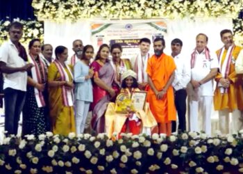 ಕಳತ್ತೂರು ಕುಶಲ ಶೇಖರ್ ಶೆಟ್ಟಿ ಟ್ರಸ್ಟ್‌ನಿಂದ ಸನ್ನಿಧಿ ಕಶೆಕೋಡಿ ಸಮ್ಮಾನ,