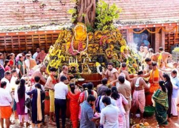 ನಾಗರಪಂಚಮಿ ಪ್ರಯುಕ್ತ ಆಗಸ್ಟ್ 17ರ ಸೋಮವಾರ ದಕ್ಷಿಣ ಕನ್ನಡ ಜಿಲ್ಲೆಯಾದ್ಯಂತ ಸಾರ್ವತ್ರಿಕ ರಜೆ ಘೋಷಣೆ