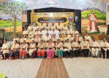ಕಥೊಲಿಕ ಶಿಕ್ಷಣ ಮಂಡಳಿಯಿಂದ ಶಿಕ್ಷಕರ ದಿನಾಚರಣೆ: ನಿವೃತ್ತ ಶಿಕ್ಷಕರಿಗೆ ಸನ್ಮಾನ ಹಾಗೂ ಪ್ರತಿಭಾವಂತ ವಿದ್ಯಾರ್ಥಿಗಳಿಗೆ ಪುರಸ್ಕಾರ