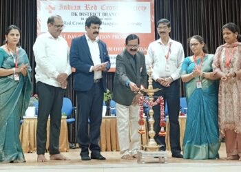 ಪರಿಣಾಮಕಾರಿ ಕಾರ್ಯನಿರ್ವಹಣೆಗೆ ತರಬೇತಿ ಅಗತ್ಯ _ಡಾ. ಗಣನಾಥ ಶೆಟ್ಟಿ ಎಕ್ಕಾರು