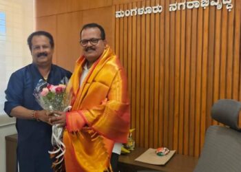 ಮೂಡಾ ನೂತನ ಅಧ್ಯಕ್ಷ ಸಂತೋಷ್ ಕುಮಾರ್ ಶೆಟ್ಟಿಯವರಿಗೆ ಜಾಗತಿಕ ಬಂಟರ ಸಂಘಗಳ ಒಕ್ಕೂಟದಿಂದ ಅಭಿನಂದನೆ