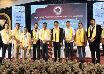 ದಕ್ಷಿಣ ಕನ್ನಡ ಕೇಟರಿಂಗ್ ಮಾಲಕರ ಸಂಘದ ನೂತನ ಪದಾಧಿಕಾರಿಗಳ ಪದಗ್ರಹಣ: