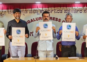 ಕೊಂಕಣಿ ಸಮುದಾಯಗಳನ್ನು ಒಗ್ಗೂಡಿಸಲು ‘ಕೊಂಕನಿಜ್’ ವೇದಿಕೆ ಆರಂಭ