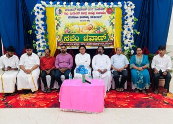 ಪೆರುವಾಯಿಯಲ್ಲಿ ಯುವಜನರ ಒಗ್ಗಟ್ಟಿನ ಸಂಕೇತವಾಗಿ ಸಂಭ್ರಮದ ‘ನವೆಂ ಜೆವಣ್’ ಆಚರಣೆ