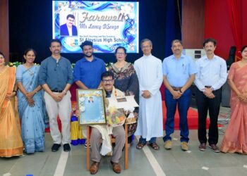 ಸಂತ ಅಲೋಶಿಯಸ್ ಶಾಲೆ: ಉಪಮುಖ್ಯೋಪಾಧ್ಯಾಯ ಶ್ರೀ ಲ್ಯಾನ್ಸಿ ಡಿಸೋಜ ಅವರಿಗೆ ಆತ್ಮೀಯ ವಿದಾಯ