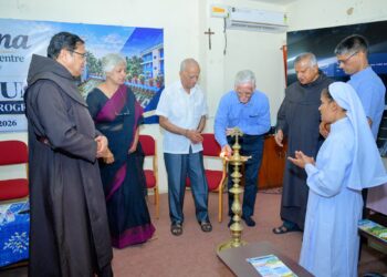 ರಿಷಿವನದಲ್ಲಿ ಆಡಳಿತ ನಿರ್ವಹಣೆ ಕುರಿತು ಒಂದು ವಾರದ ವಿಚಾರ ಸಂಕಿರಣ ಉದ್ಘಾಟನೆ