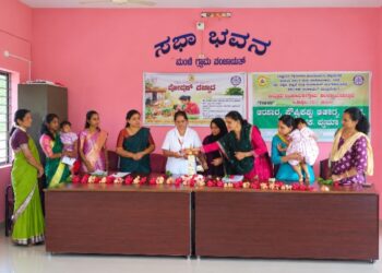 ಮಂಚಿ ಗ್ರಾಮದಲ್ಲಿ ಪೌಷ್ಟಿಕ ಆಹಾರ ಪ್ರದರ್ಶನ: ಮಹಿಳೆಯರಲ್ಲಿ ಆರೋಗ್ಯ ಜಾಗೃತಿ ಮೂಡಿಸಿದ ‘ಚಿಲುಮೆ ಸಂಜೀವಿನಿ’ ಒಕ್ಕೂಟ