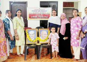 ಪೆರುವಾಯಿ ಗ್ರಾಮ ಪಂಚಾಯತ್‌ನಲ್ಲಿ ‘ವಿಬಿ-ಜಿ ರಾಮ್ ಜಿ’ ವಿಶೇಷ ಗ್ರಾಮ ಸಭೆ