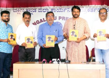 ನಾಟಕ ಅತ್ಯಂತ ಪರಿಣಾಮಕಾರಿ ಸಾಮಾಜಿಕ ಮಾಧ್ಯಮ: ವಿದ್ವಾಂಸ ಡಾ. ಕೆ. ಚಿನ್ನಪ್ಪ ಗೌಡ