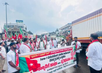 ಫಾರಂ-7 ದುರುಪಯೋಗ ಆರೋಪ:   ತಪ್ಪಿತಸ್ಥರ ವಿರುದ್ಧ ಕ್ರಮ ಕೈಗೊಳ್ಳದಿದ್ದರೆ ತಹಶೀಲ್ದಾರ್ ಕಚೇರಿಗೆ ಮುತ್ತಿಗೆ: ರಿಯಾಝ್ ಕಡಂಬು