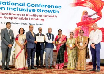 ‘ಧರ್ಮಸ್ಥಳ ಗ್ರಾಮಾಭಿವೃದ್ಧಿ ಯೋಜನೆ ಬಿ.ಸಿ. ಟ್ರಸ್ಟ್‌ಗೆ ರಾಷ್ಟ್ರೀಯ ಮಟ್ಟದ ‘ಅತ್ಯುತ್ತಮ ಮಹಿಳಾ ಸ್ನೇಹಿ ಆರ್ಥಿಕ ಸಂಸ್ಥೆ’ ಪ್ರಶಸ್ತಿ ಗರಿ!