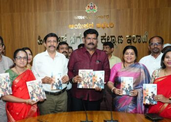 ತುಳು ಭಾಷಾ ಕಲಿಕಾ ಪುಸ್ತಕಗಳ ಪರಿಷ್ಕೃತ ಮುದ್ರಣ ಬಿಡುಗಡೆ: ಸಚಿವ ಶಿವರಾಜ ತಂಗಡಗಿ ಚಾಲನೆ