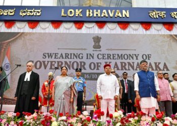 ಕರ್ನಾಟಕದ ನೂತನ ರಾಜ್ಯಪಾಲರಾಗಿ ಡಾ. ಸುಧಾ ಯಾದವ್ ಪ್ರಮಾಣ ವಚನ ಸ್ವೀಕಾರ: