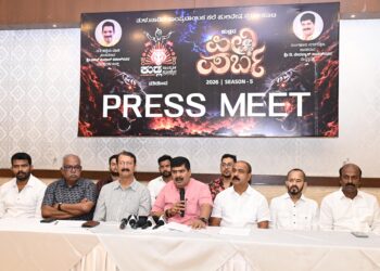 ಅಕ್ಟೋಬರ್ 18 ರಂದು ಮಂಗಳೂರಿನಲ್ಲಿ ವೈಭವದ “ಕುಡ್ಲದ ಪಿಲಿಪರ್ಬ-5ನೇ ಆವೃತ್ತಿ”