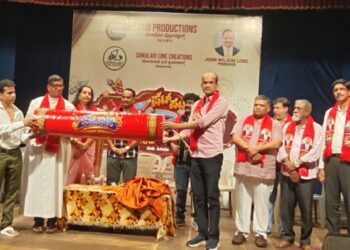 ನೂತನ ತುಳು ಸಿನಿಮಾ ‘ಪಟ್ ಪಟ್ ಪಟಾಕಿ’ಯ ಶೀರ್ಷಿಕೆ ಅನಾವರಣ