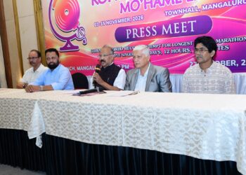 ನವೆಂಬರ್ 3 ರಿಂದ ವಿಶ್ವ ಕೊಂಕಣಿ ಸಂಗೀತ ಮಹಾಮೇಳ; ಗೋವಾ ಸಿಎಂ ಉದ್ಘಾಟನೆ