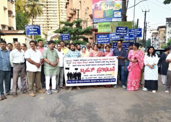 ಕದ್ರಿ ಶಿವಭಾಗ್ ರಸ್ತೆ ದುರಸ್ತಿಗೆ ಕಾಂಗ್ರೆಸ್ ಸರ್ಕಾರದ ನಿರ್ಲಕ್ಷ್ಯ: ಶಾಸಕ ವೇದವ್ಯಾಸ ಕಾಮತ್ ನೇತೃತ್ವದಲ್ಲಿ ಬೃಹತ್ ಪ್ರತಿಭಟನೆ