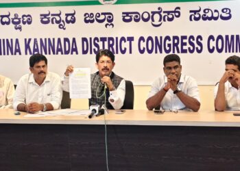 ವೇದವ್ಯಾಸ್ ಕಾಮತ್ ಅವರೇ ಮಂಗಳೂರಿನ ಅಭಿವೃದ್ಧಿಗೆ ನಿಮ್ಮ ಕೊಡುಗೆ ಏನು?: ಶ್ವೇತಪತ್ರ ಹೊರಡಿಸಿ ಚರ್ಚೆಗೆ ಬನ್ನಿ ಎಂದು ಎಸಿ ವಿನಯ್ ರಾಜ್ ಸವಾಲು!