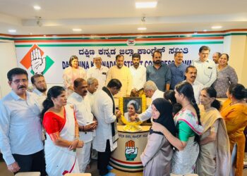 ದೇಶದ ಸರ್ವಾಂಗೀಣ ಅಭಿವೃದ್ಧಿಗೆ ಇಂದಿರಾ ಗಾಂಧಿ ಅವರ 20 ಅಂಶಗಳ ಕಾರ್ಯಕ್ರಮವೇ ಭದ್ರ ಬುನಾದಿ: ಪದ್ಮರಾಜ್ ಆರ್. ಪೂಜಾರಿ