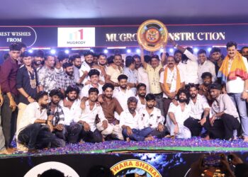 ಕುಡ್ಲದ ಪಿಲಿಪರ್ಬ-2026’: ‘ಪುರಲ್ದ ಅಪ್ಪೆನ ಮೋಕೆದ ಬೊಳ್ಳಿಲು ಪೊಳಲಿ ಟೈಗರ್ಸ್’ ತಂಡದ ಮುಡಿಗೇರಿದ ಕಿರೀಟ